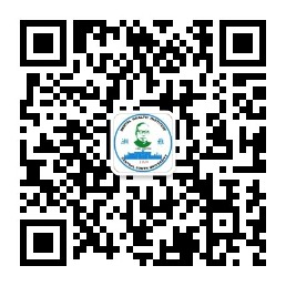 微信公众号